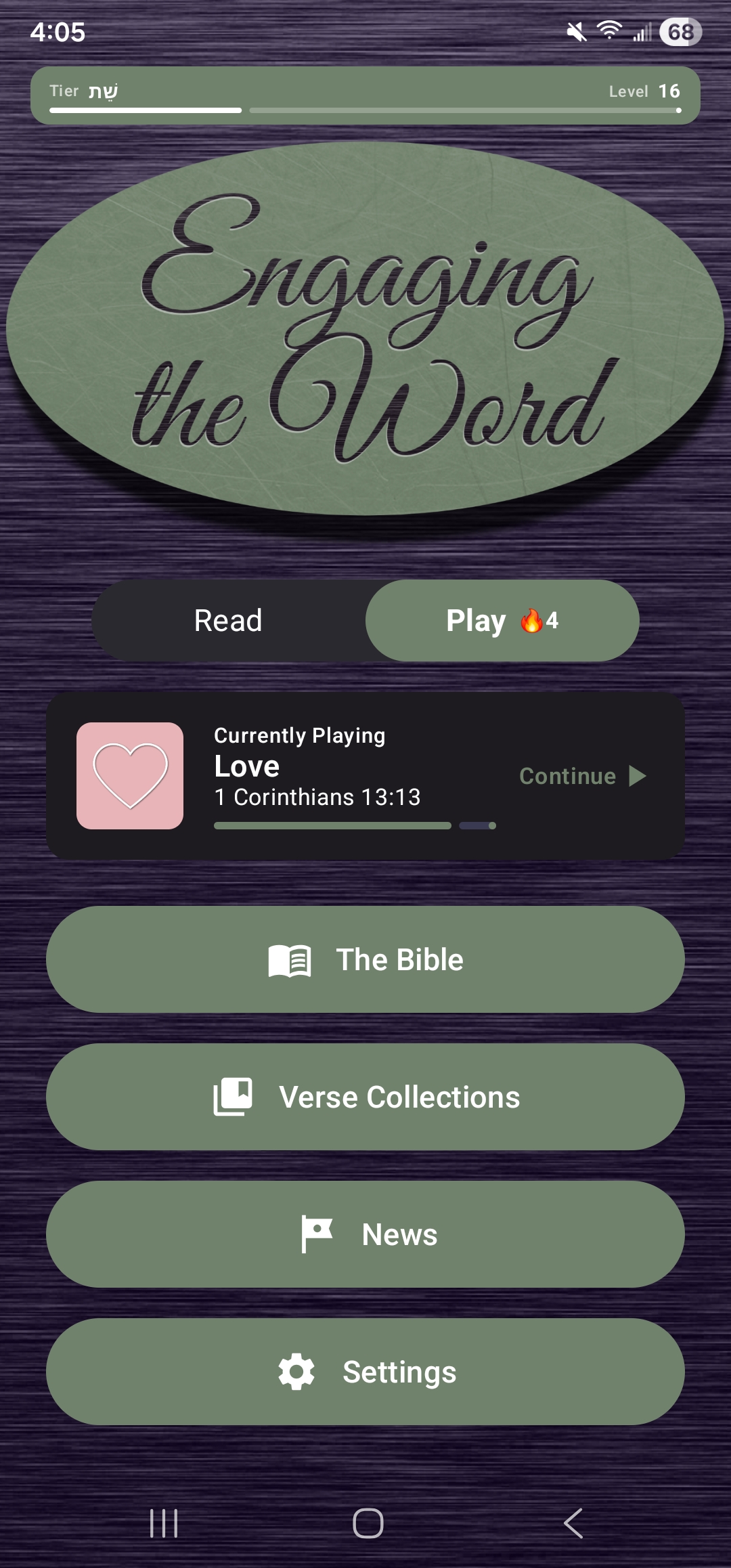 App home